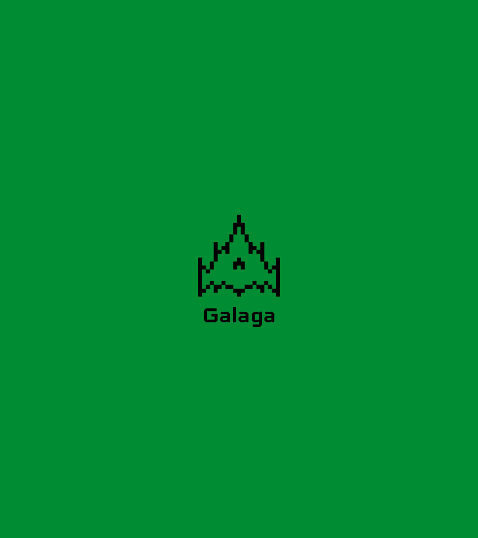 2DC Galaga Icon
